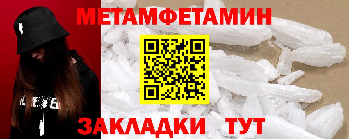 АМФ 98% Бор