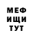 МЕТАДОН VHQ Aleksei WarnerBros
