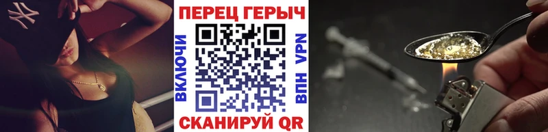 blacksprut маркетплейс  Бор  ГЕРОИН Афган 