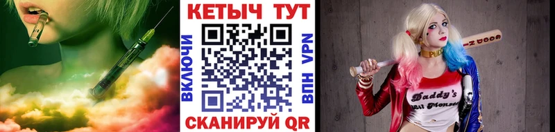 маркетплейс официальный сайт  наркошоп  OMG маркетплейс  Бор  КЕТАМИН VHQ 