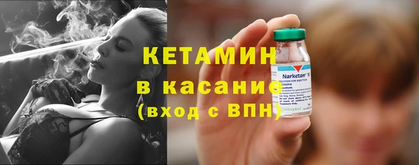 экстази Балабаново