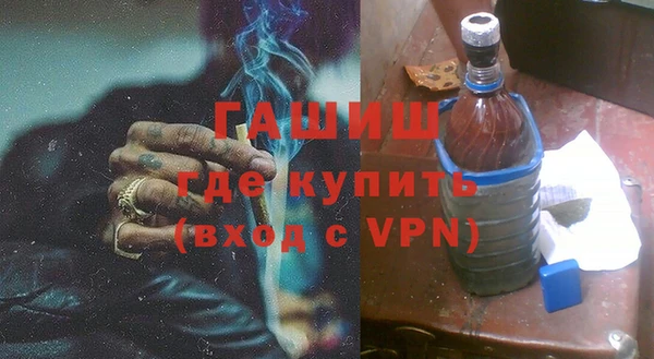 экстази Балабаново