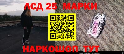 а пвп мука Гагарин