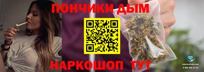 а пвп мука Гагарин