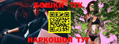 гидра Гай