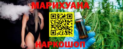 а пвп мука Гагарин