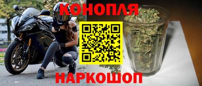 а пвп мука Гагарин