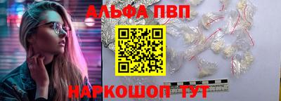 твердый Гатчина