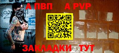 твердый Гатчина