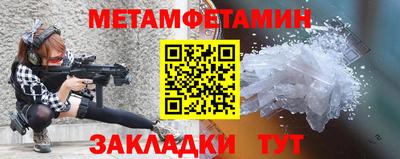а пвп мука Гагарин