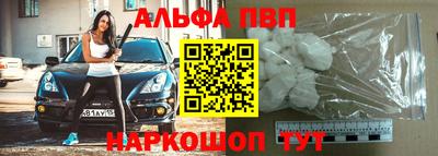 гидра Гай