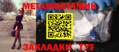 твердый Гатчина