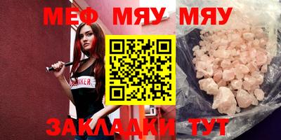 твердый Гатчина