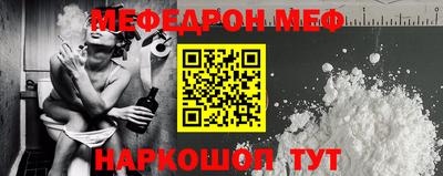 твердый Гатчина