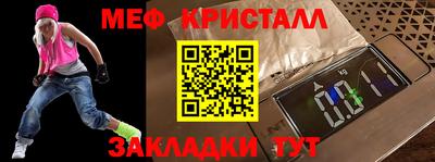 MDMA Premium VHQ Ливны