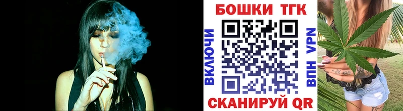 Марихуана сатива  MEGA как войти  Бор 